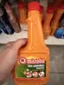 MISTOLIN进口油烟机清洗剂545ml*3瓶厨房油污清洁剂强力去重油污净除菌 实拍图