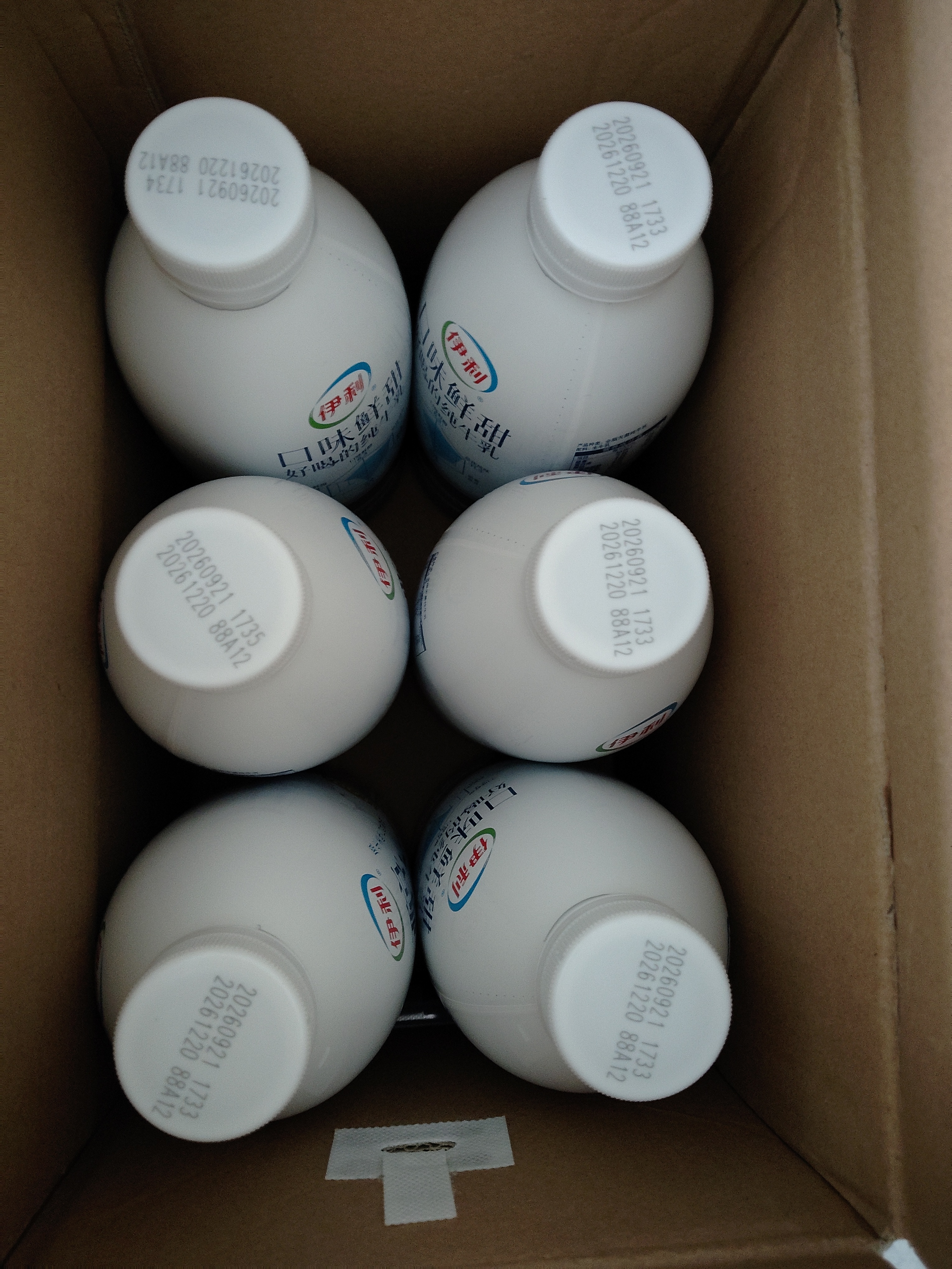 伊利醇好喝新鲜牛奶【3.4g蛋白超瞬时杀菌】整箱950ml*6瓶全脂家庭装 实拍图