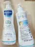 妙思乐儿童保湿润肤身体乳300ml*2婴儿专用秋冬新生儿宝宝滋润面霜进口 实拍图