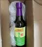 李锦记【百厨大战同款】薄盐系列 薄盐生抽500ml【减盐25%* 一级】健康 实拍图