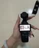 大疆DJI Osmo Pocket 3 标准版 一英寸口袋云台相机 OP灵眸手持数码相机vlog便携美颜 实拍图