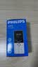 飞利浦（PHILIPS）Z10老年人手机微信视频GPS定位全网通超长待机大声音大屏大字初高中专用戒网无游戏儿童学生手机黑 实拍图