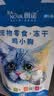 朗诺猫咪零食鸡肉冻干棒棒糖宠物营养鸡肉水果口味磨牙棒25支 实拍图