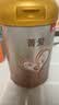 贝因美【焕新】菁爱12-36月幼儿配方奶粉3段800gBb-12益生菌+双益生元 实拍图