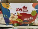京鲜生 新疆库尔勒香梨 4.5斤装 特级 单果120g+ 国庆水果 实拍图