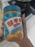 四季宝（skippy）花生酱高蛋白早餐面包酱 健身拌饭拌面酱火锅蘸料柔滑510g 实拍图