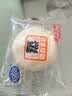港荣蒸蛋糕奶香900g蛋糕小面包早餐零食饼干西式糕点甜品礼品盒 实拍图