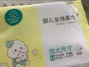 全棉时代100%纯棉婴儿棉柔巾加大款一次性洗脸巾干湿两用洁面巾70抽*6包 实拍图
