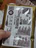 清风【李昀锐同款】抽纸 丝柔4层100抽*40包 纸卫生纸 婴儿抽纸 整箱 实拍图