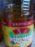 鲁花 【保真菜籽油】食用油 低芥酸特香菜籽油 6.18L   物理压榨 实拍图