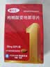【原研药】爱力士 枸橼酸爱地那非片 30mg*2片/盒 男科用药京东自营旗舰店 实拍图