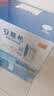 伊利【新鲜日期】安慕希常温原味酸奶205g*16盒 礼盒装 实拍图