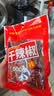 川珍干辣椒200g【美食大赛同款】四川朝天红辣椒火锅干锅底料卤料香料 实拍图