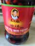 陶华碧老干妈油辣椒酱275g【美食大赛同款】 贵州特产辣椒酱下饭菜调料蘸料 实拍图
