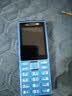 诺基亚（NOKIA）200 4G学生手机视频通话定位全网通微聊小学初中专用戒网非智能儿童电话老年人手机蓝色 实拍图