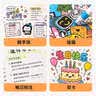得力（deli）36色儿童学生水性丙烯马克笔PP盒装水彩笔生日礼物防水手绘咕卡荧光记号笔树涂鸦美育 实拍图