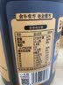 老金磨方黑芝麻糊700g核桃黑豆粉养发五黑粉早餐代餐粉即食速食 实拍图