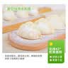 吴大嫂 东北水饺 猪肉酸菜 800g 40只 速冻速食早餐半成品蒸饺 东北酸菜 实拍图