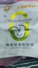 小黄象奥尔良风味香煎鸡排1000g(10片)鸡胸肉儿童营养早餐 实拍图