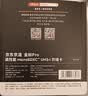 京东京造512GB TF内存卡4K超高清 金标Pro系列存储卡U3V30A2兼容无人机运动相机读速200MB/S 实拍图