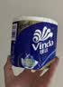 维达（Vinda）有芯卷纸 蓝色经典4层200克*10卷 厚韧大分量 卫生纸厕纸 卷筒纸 实拍图