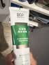 波普专研（bop）【24小时长效清新】香氛溶菌酶爆珠清新牙膏持久留香凤梨绿妍100g 实拍图