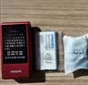 飞利浦（PHILIPS）V13P 海棠红 翻盖老人手机 移动联通电信4G全网通 双卡双待老年人手机大字大声音备用智能学生手机 实拍图