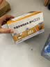 无穷泡面搭档即食卤蛋熟食小吃香卤鸡蛋300g共12独立小包（微辣） 实拍图
