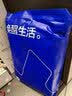 海澜之家男士睡衣男四季通用翻领纯棉100%棉抗菌防螨可外穿长袖长裤家居服 实拍图