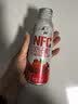 桑裕NFC100%纯石榴汁压榨果汁原浆250ml*8瓶 无添加饮料京东自营 实拍图