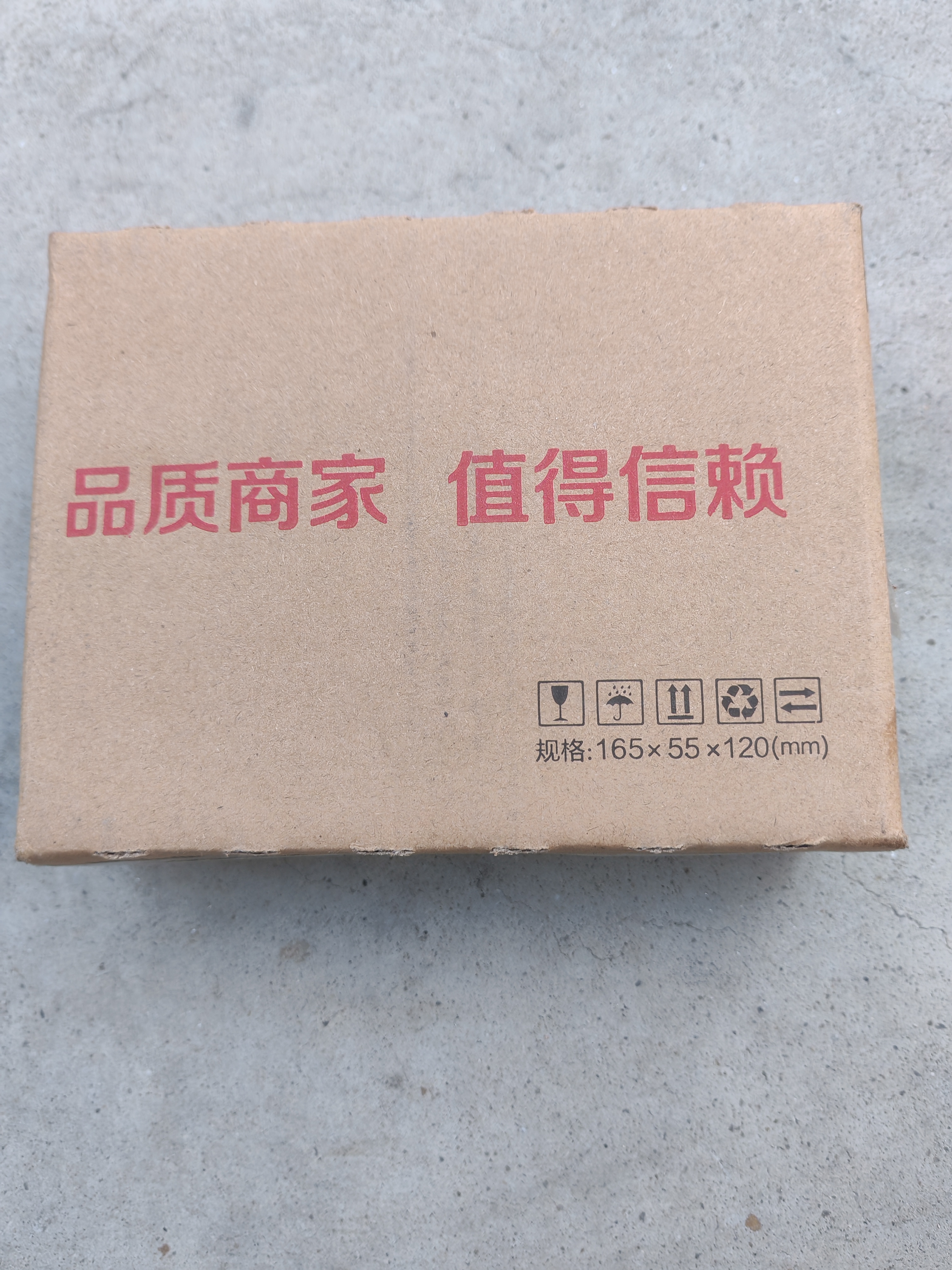 飞科（FLYCO） 剃须刀电动刮胡刀双头全身水洗智能须刨便携式迷你差旅便携男士胡须刀生日开学送男友礼物 FS887黑色【含2个原装刀头】 实拍图