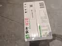 蒙牛【新鲜日期】全脂纯牛奶250ml*21盒 3.2g蛋白 送礼优先 实拍图