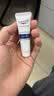 优色林（Eucerin）舒安霜50ml舒缓敏感肌护肤乳液面霜保湿护肤品送女生生日礼物 实拍图