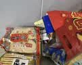 旺旺零食大礼包 旺了个旺 2.02kg 休闲零食组合装 整箱送女友礼物 实拍图