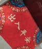 大江入户地垫门口脚垫出入平安门垫入户门红色喜庆地垫50x80cm 实拍图