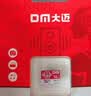 DM大迈 16GB TF（MicroSD）存储卡 红白卡音响专用卡 兼容MP3录音笔电子相框儿童相机单片机 实拍图