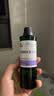 阿芙葡萄籽油100ml 提拉紧致面部精华油身体按摩送女友生日礼物 实拍图