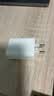 绿联苹果充电器插头安卓手机5V/2.1A快速充电头适用iPhone18/华为小米/手机/平板/手环/手表 5V/2.1A充电头-白色 实拍图