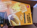泓一榴莲芝士薄脆饼干405g 休闲零食夹心饼干代餐早餐面包点心下午茶 实拍图