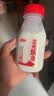 三元乐活高品质牛乳200ml*20瓶 冲咖啡 拌麦片 牛奶 实拍图