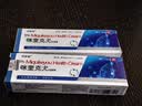 祥醫堂5%咪奎克尤膏莫特乳膏咪奎草本乳膏脖子肉粒抑菌乳膏 实拍图