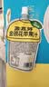 金豆芽金银花苹果汁儿童户外饮品便携小袋装解馋零食饮料100ml*13袋 实拍图