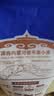 金沙河面粉 内蒙河套平原雪花粉10斤 京东自营官方旗舰店饺子面条手擀面 实拍图