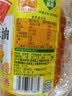 鲁花 食用油  非转基因 玉米油 桶装 5L  实拍图