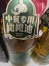 欧丽薇兰Olivoila【保真橄榄油】食用油 纯正橄榄油2.5L 实拍图