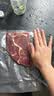 春禾秋牧 阿根廷安格斯原切上脑牛排1kg/5片 牛肉生鲜 火锅烧烤炒菜食材 实拍图