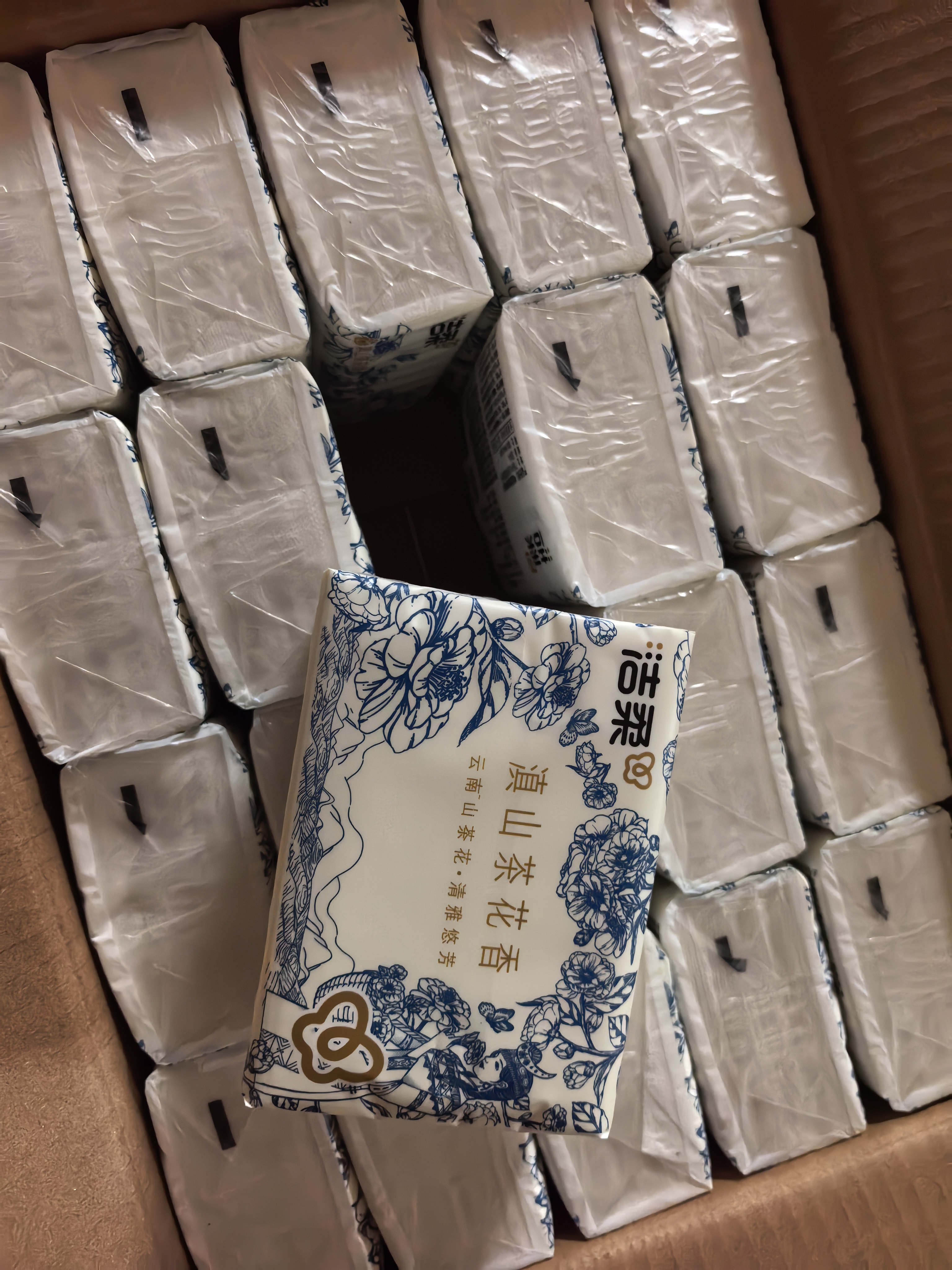 洁柔抽纸 滇山茶香3层100抽*20包 柔韧可湿水卫生纸 面巾纸纸巾 整箱 实拍图
