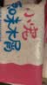 喜帅仓鼠木屑原味兔子木削锯粉金丝熊荷兰猪龙猫垫料2kg 袋装1kg*2 实拍图