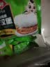 安井照烧鸡排米汉堡 150g*10个  鸡肉米饭团 家庭装微波炉速冻早餐 实拍图