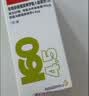 【原研进口】信必可都保 布地奈德福莫特罗吸入粉雾剂(II) 160μg:4.5μg*60吸/盒 实拍图